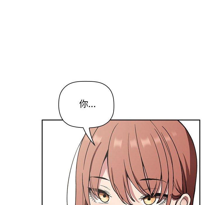 76P - 欢迎进入梦幻直播间