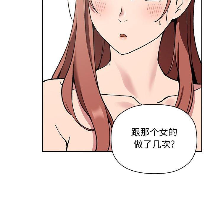 77P - 欢迎进入梦幻直播间