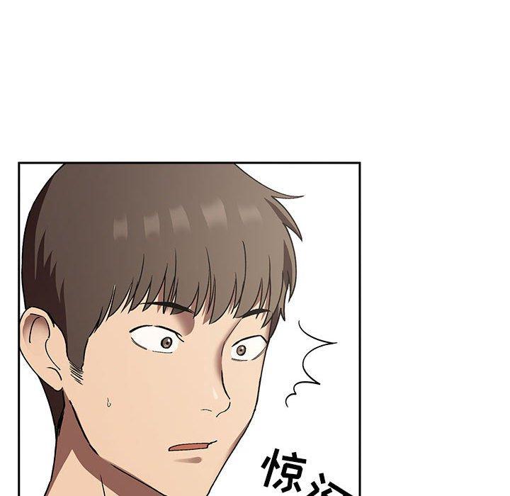 78P - 欢迎进入梦幻直播间