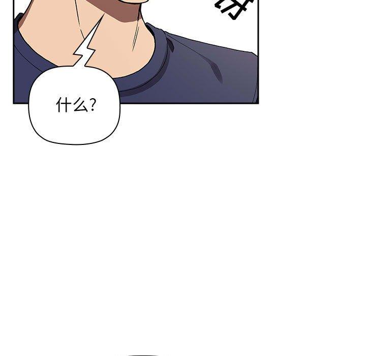 79P - 欢迎进入梦幻直播间