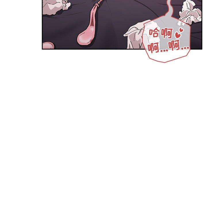 7P - 欢迎进入梦幻直播间