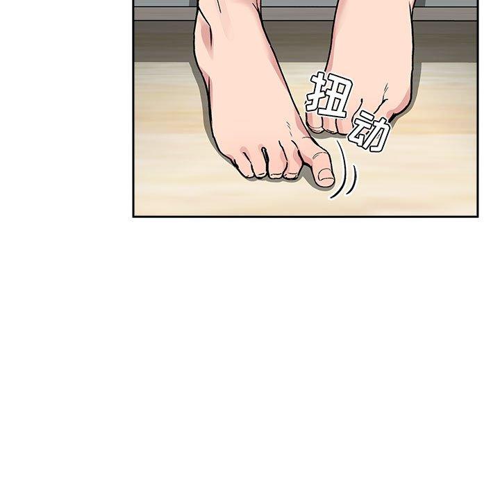 83P - 欢迎进入梦幻直播间