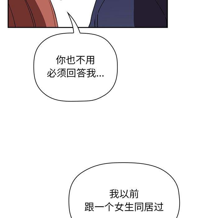 95P - 欢迎进入梦幻直播间