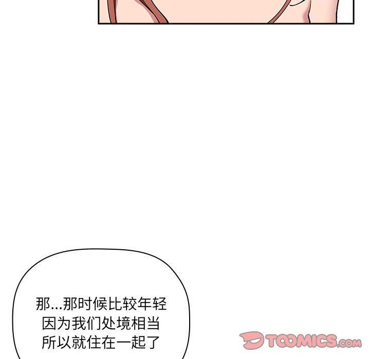 99P - 欢迎进入梦幻直播间