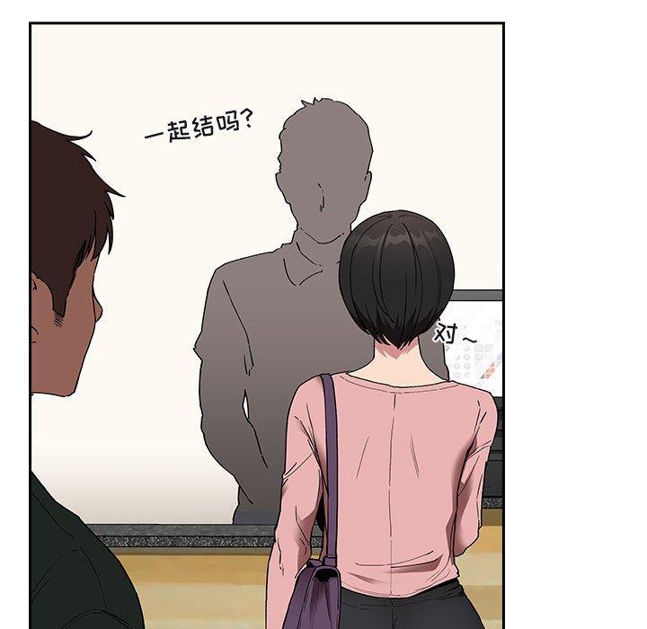 107P - 欢迎进入梦幻直播间