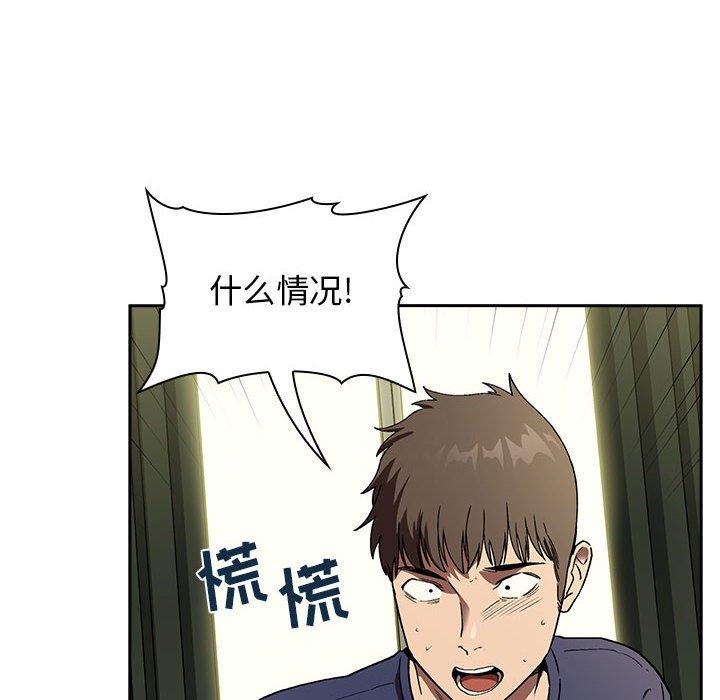 10P - 欢迎进入梦幻直播间