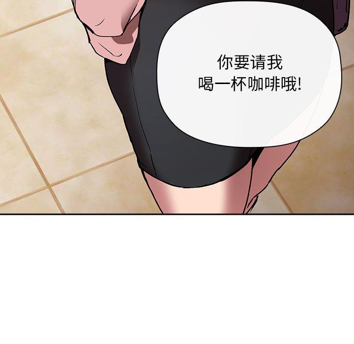 115P - 欢迎进入梦幻直播间