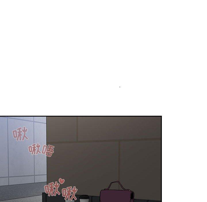 118P - 欢迎进入梦幻直播间