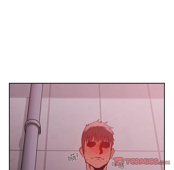 120P - 欢迎进入梦幻直播间