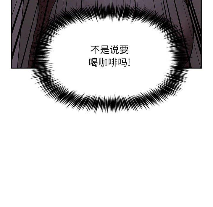 122P - 欢迎进入梦幻直播间