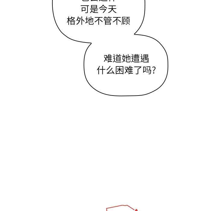 131P - 欢迎进入梦幻直播间