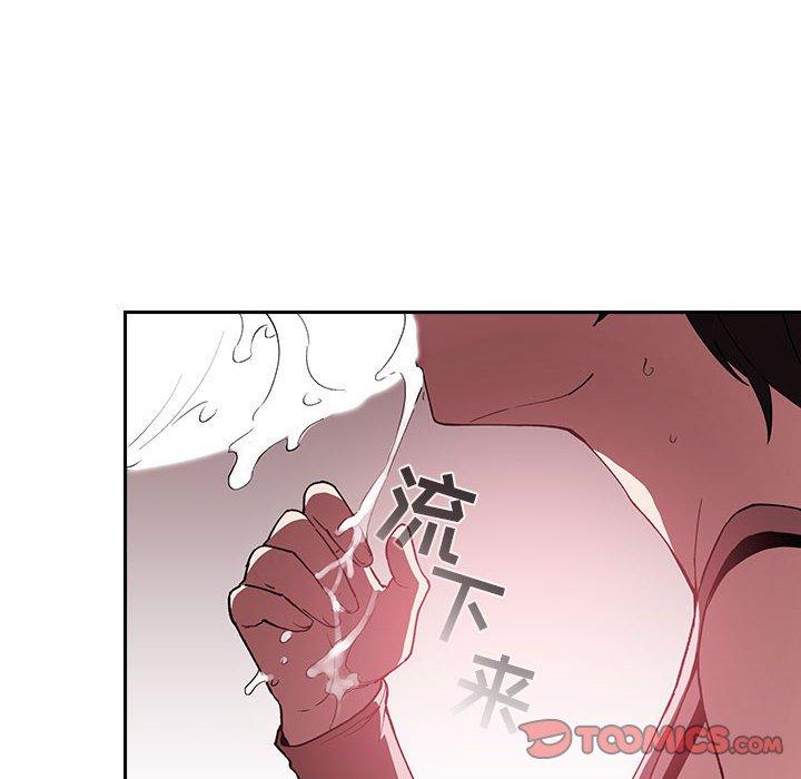 138P - 欢迎进入梦幻直播间
