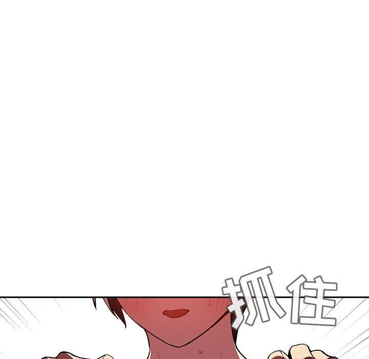 153P - 欢迎进入梦幻直播间