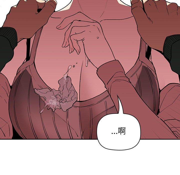 154P - 欢迎进入梦幻直播间