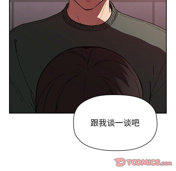 156P - 欢迎进入梦幻直播间