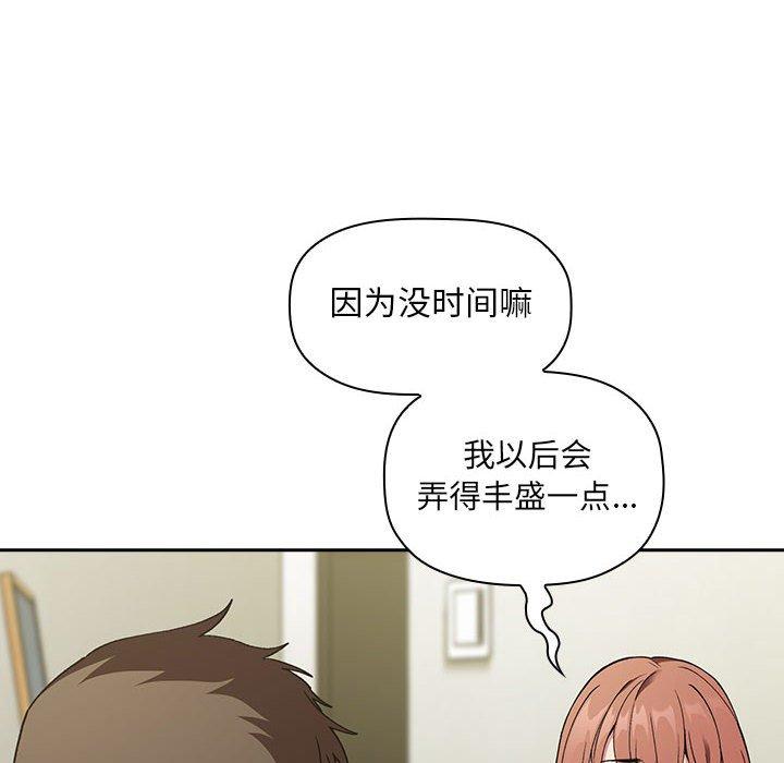 24P - 欢迎进入梦幻直播间
