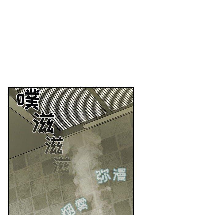 26P - 欢迎进入梦幻直播间