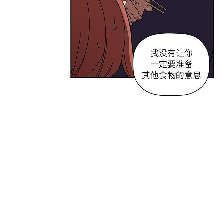 29P - 欢迎进入梦幻直播间