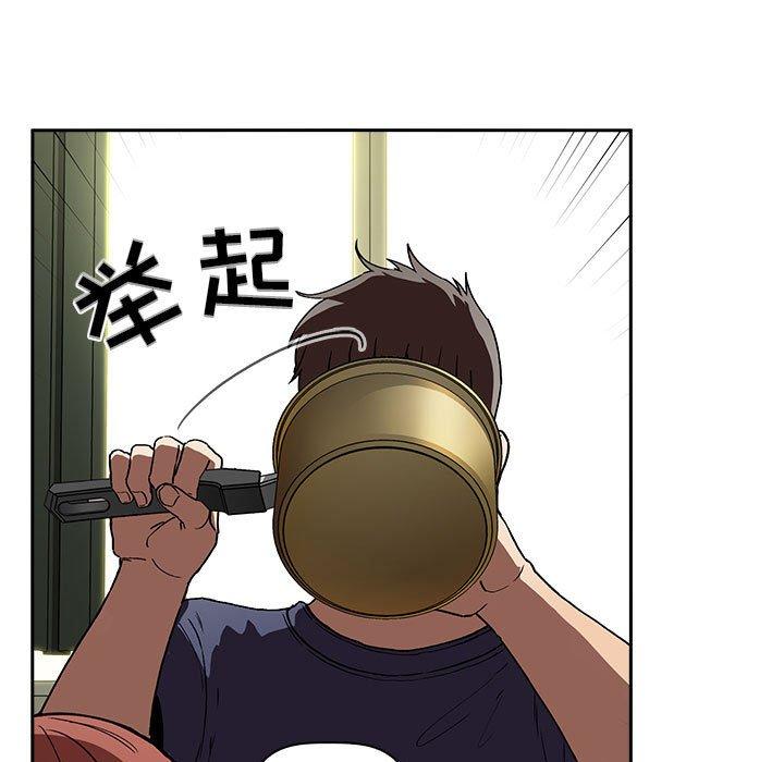 33P - 欢迎进入梦幻直播间