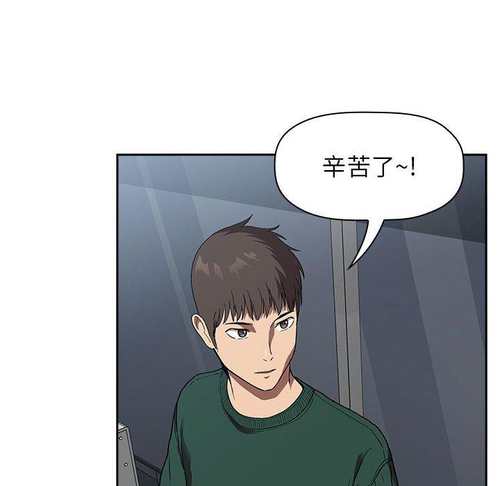 46P - 欢迎进入梦幻直播间