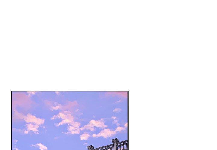 4P - 欢迎进入梦幻直播间
