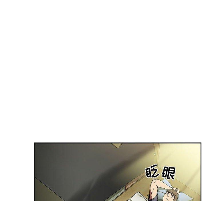 6P - 欢迎进入梦幻直播间