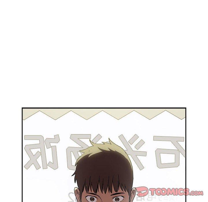 84P - 欢迎进入梦幻直播间