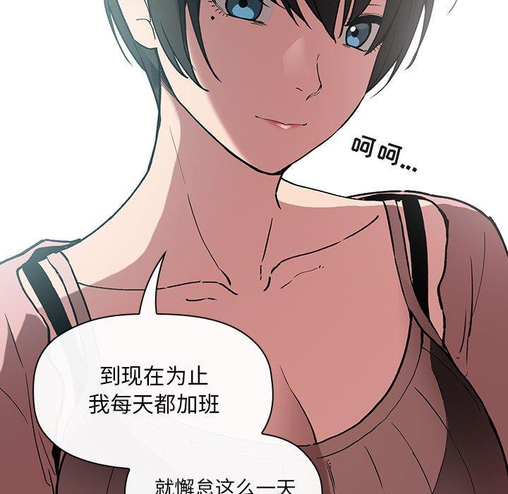 95P - 欢迎进入梦幻直播间