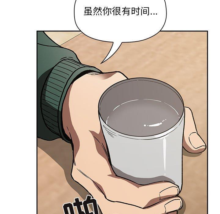 99P - 欢迎进入梦幻直播间