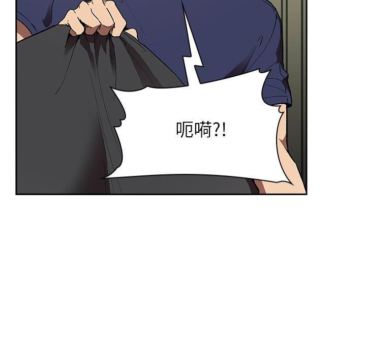 9P - 欢迎进入梦幻直播间