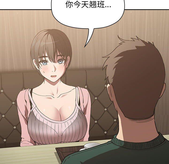 10P - 欢迎进入梦幻直播间