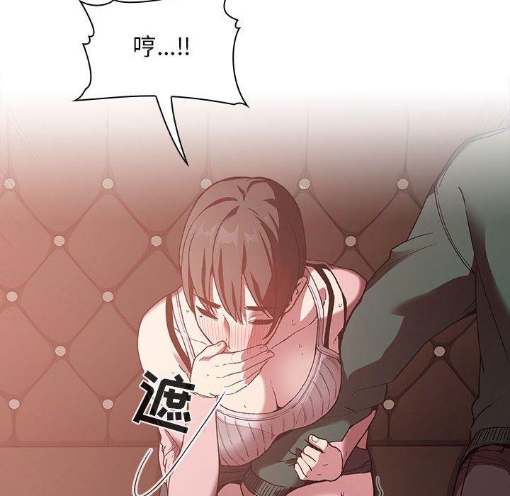 120P - 欢迎进入梦幻直播间