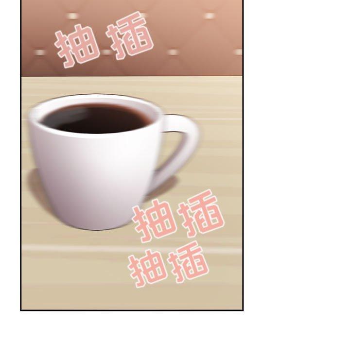 123P - 欢迎进入梦幻直播间