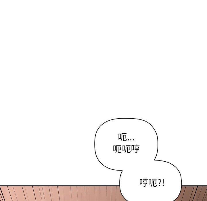 124P - 欢迎进入梦幻直播间