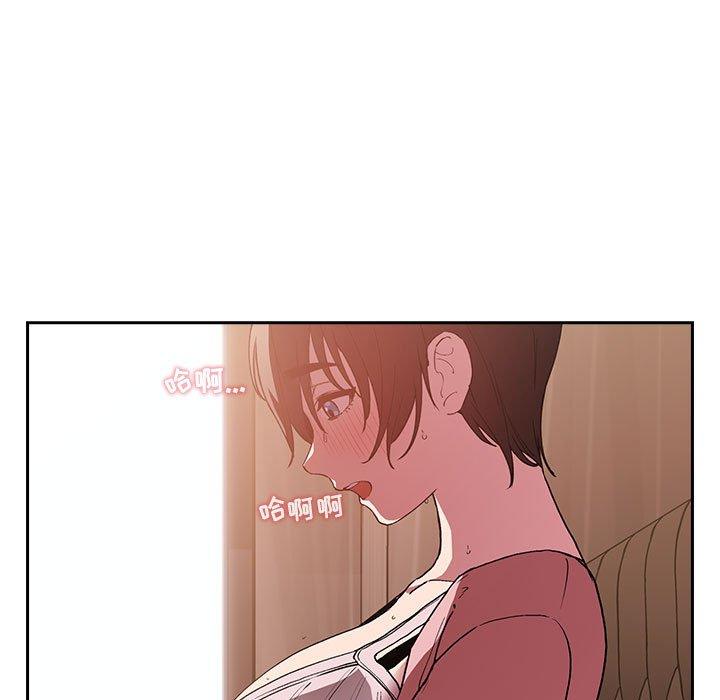 131P - 欢迎进入梦幻直播间