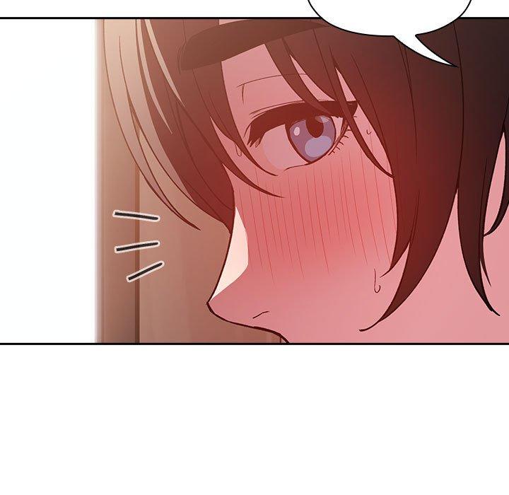 133P - 欢迎进入梦幻直播间