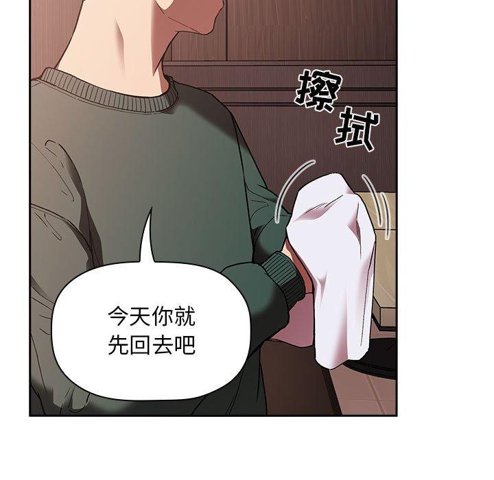 135P - 欢迎进入梦幻直播间