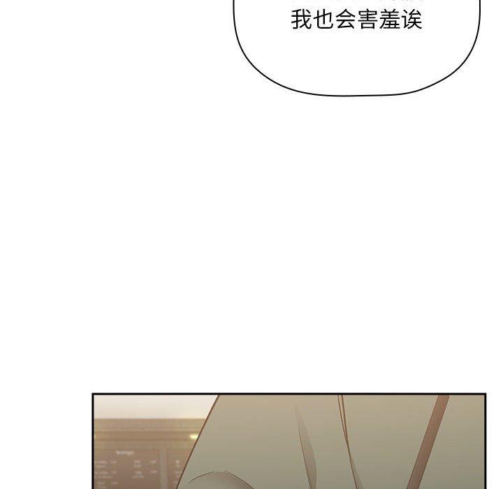 14P - 欢迎进入梦幻直播间