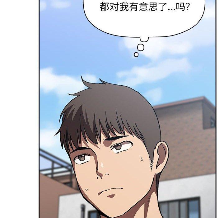148P - 欢迎进入梦幻直播间
