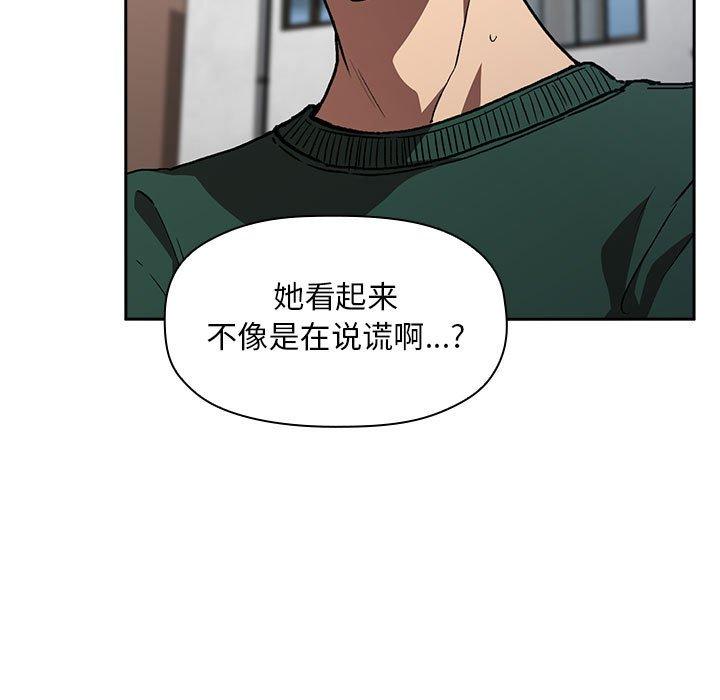 149P - 欢迎进入梦幻直播间