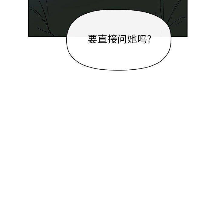 157P - 欢迎进入梦幻直播间