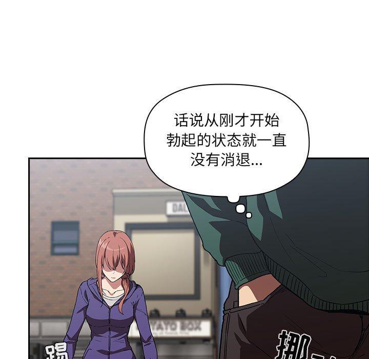 158P - 欢迎进入梦幻直播间