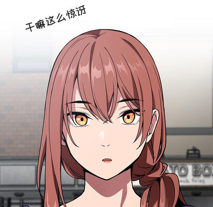 166P - 欢迎进入梦幻直播间