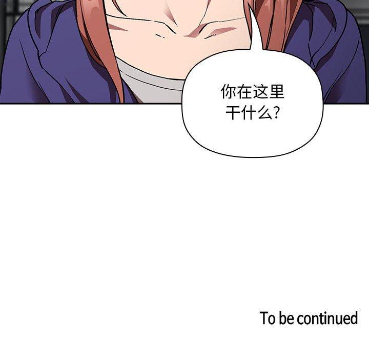 167P - 欢迎进入梦幻直播间