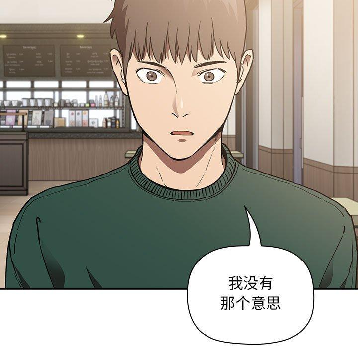 17P - 欢迎进入梦幻直播间