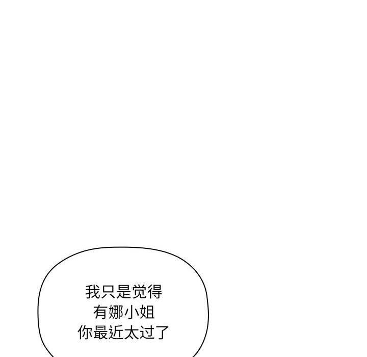 18P - 欢迎进入梦幻直播间