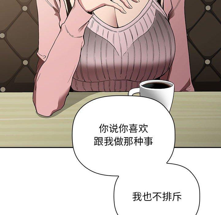 20P - 欢迎进入梦幻直播间