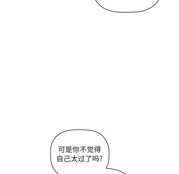 21P - 欢迎进入梦幻直播间
