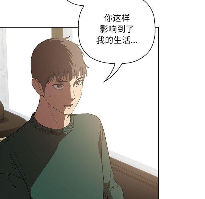 22P - 欢迎进入梦幻直播间