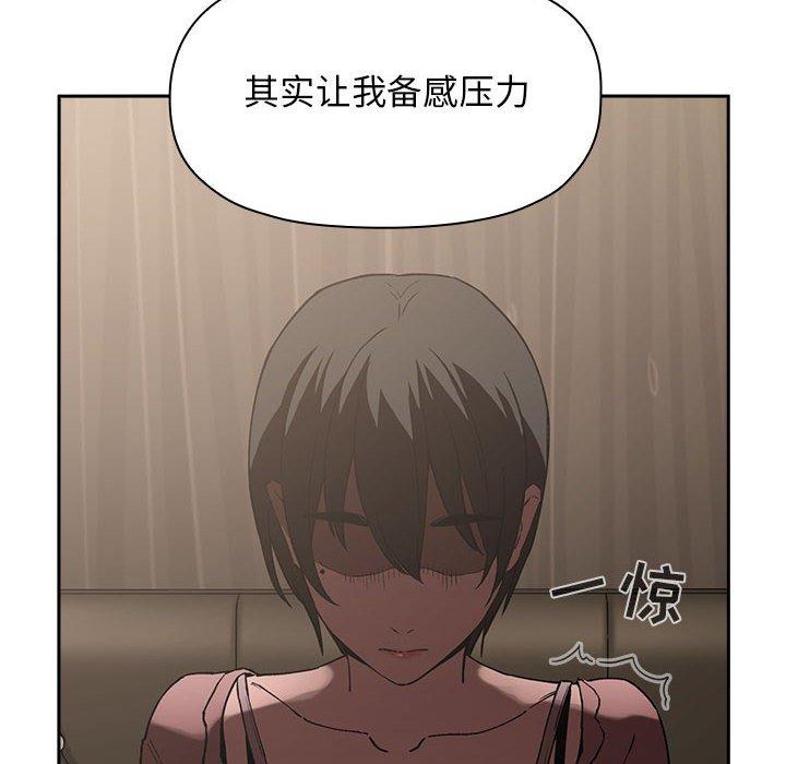 24P - 欢迎进入梦幻直播间